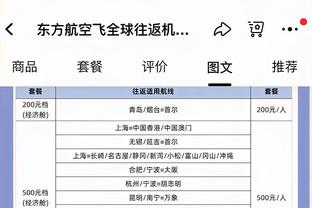 新利体育官网网址是什么呀截图3